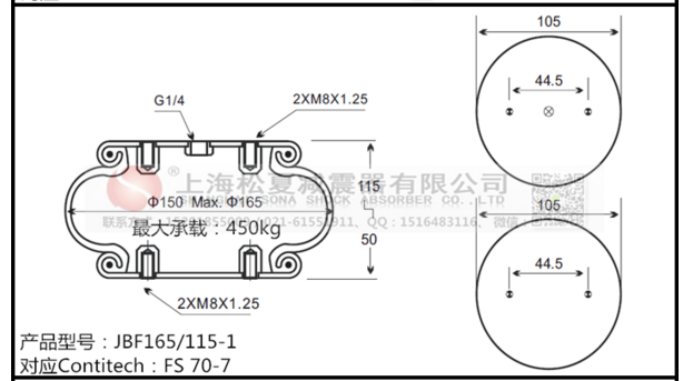 叼嘿视频免费Festo费斯托EB-165-65